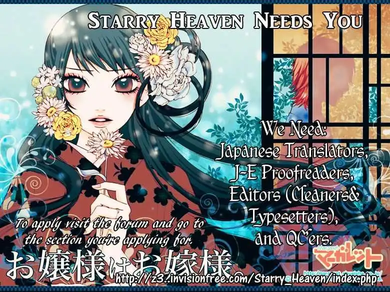 Stardust Wink Chapter 7 36